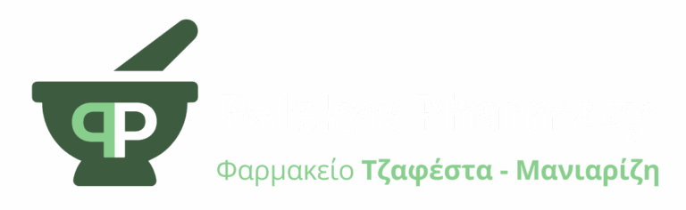 Pelekas-pharmacy-final-darkened